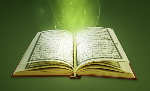 نبيّ الله إدريس (ع).. عالم ومعلّم